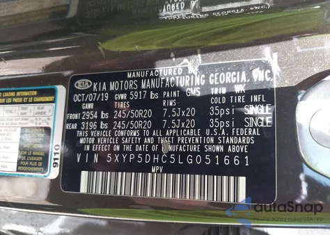 2020 Kia Telluride Sx из США, поврежденный, VIN 5XYP5DHC5LG051661